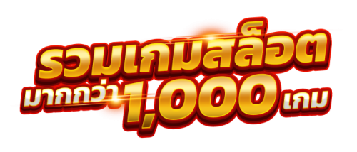 macau168 แหล่งความบันเทิงออนไลน์ครบวงจร